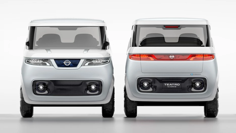 Nissan Teatro for Dayz