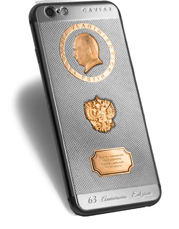 Iphone с Путиным.