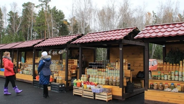 Ярмарка в "Дары Алтая" в Тальменском районе.