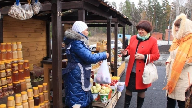 Ярмарка в "Дары Алтая" в Тальменском районе.