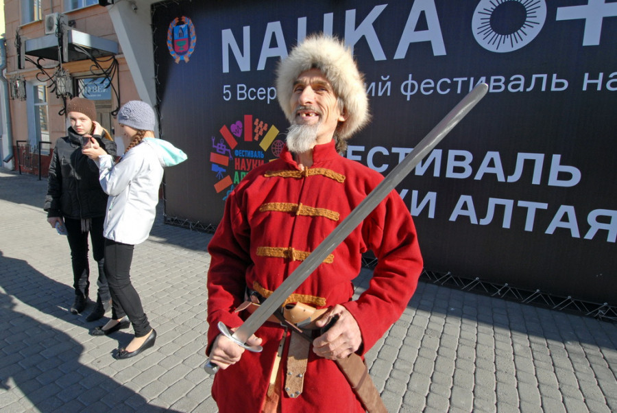 Фестиваль науки в Молодежном театре. Барнаул, 8 октября 2015 года.