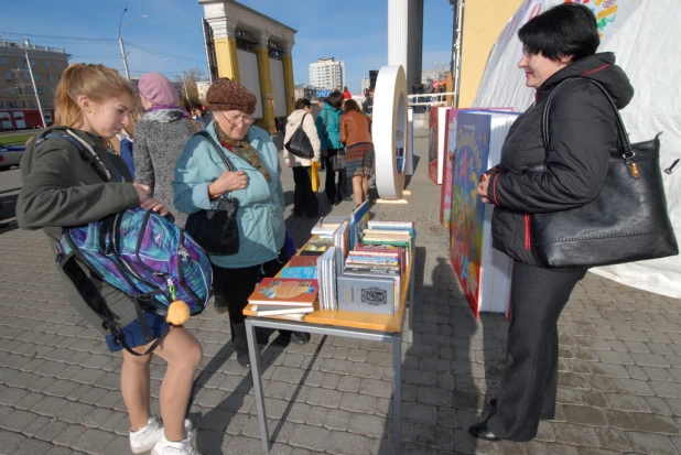 Фестиваль науки в Молодежном театре. Барнаул, 8 октября 2015 года.