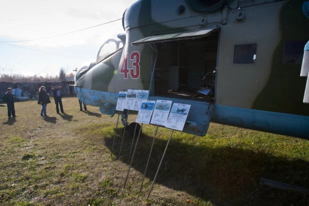 Ми-24 в Музее авиации на аэродроме "Лесной".