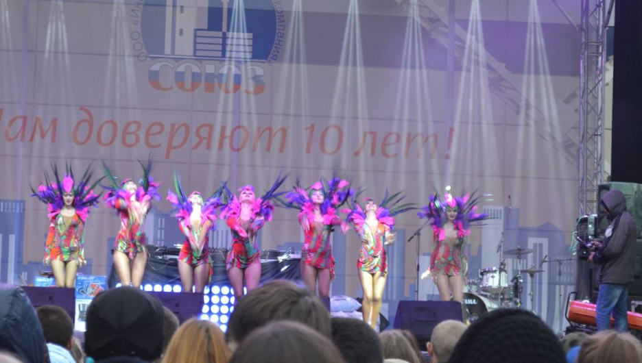 В Барнауле прошел праздник, на котром выступила группа "Банд'эрос". 