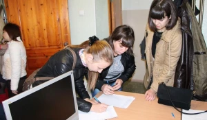 Подписание петиции.