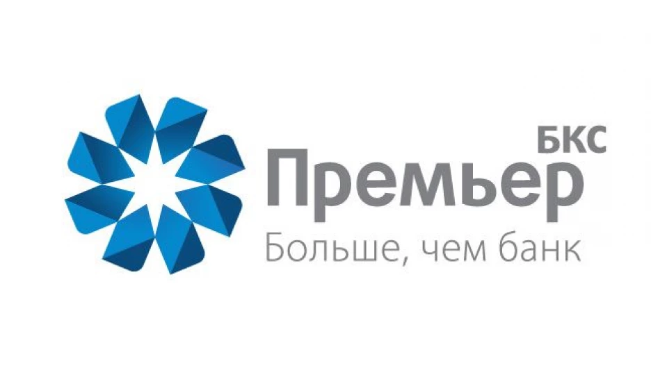 Логотип ООО "Компания БКС"