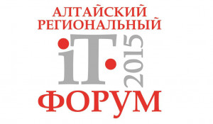 Логотип Алтайского регионального ИТ-форума