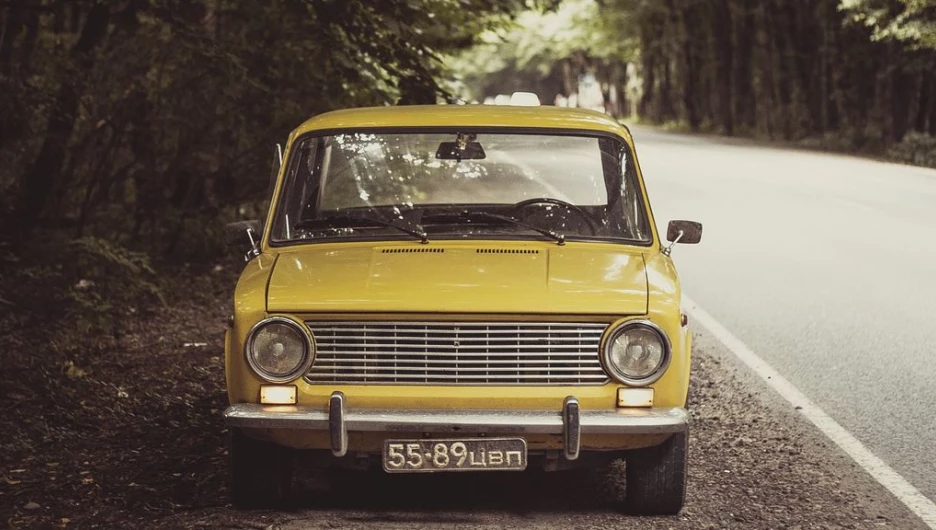 Автомобиль.