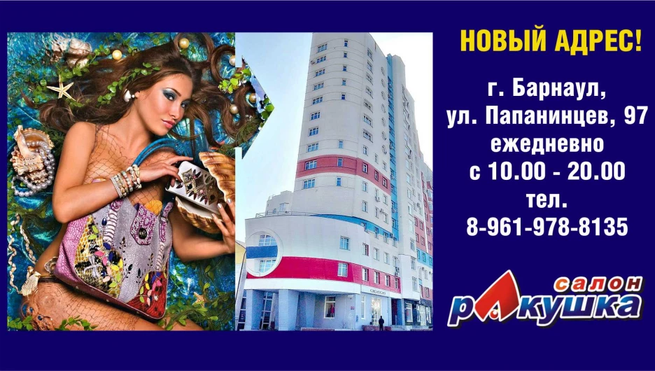 Какими будут модные тренды сезона осень/зима-2015/16.