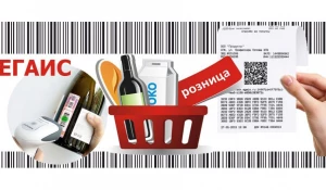 Продажа алкоголя в 2016: что нового ждет продавцов