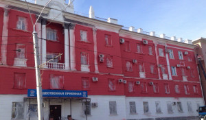 Перекраска фасада здания на Ленина,41.