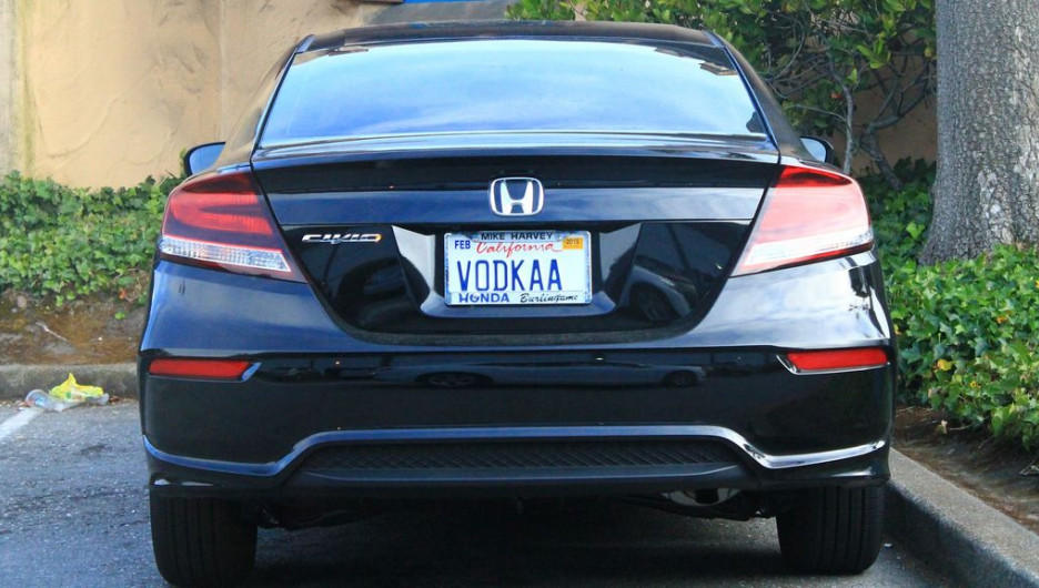 Honda.