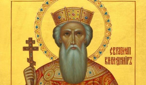 Фрагмент иконы святого равноапостольного князя Владимира.