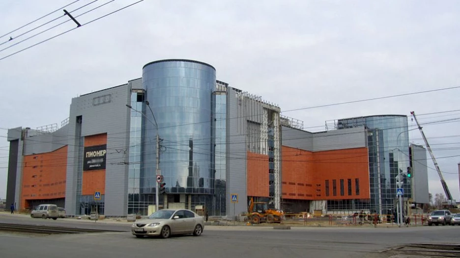 ТРЦ "Пионер".