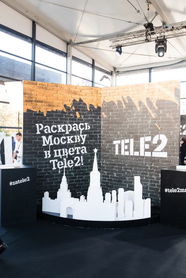 Оператор Tele2 пришел в Москву.