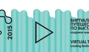 Lexus HybridArt представляет виртуальный тур по выставке.