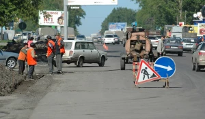 Ремонт на Павловском тракте.