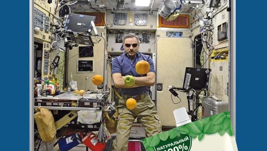 Джемы "Махеевъ" едят на борту МКС.