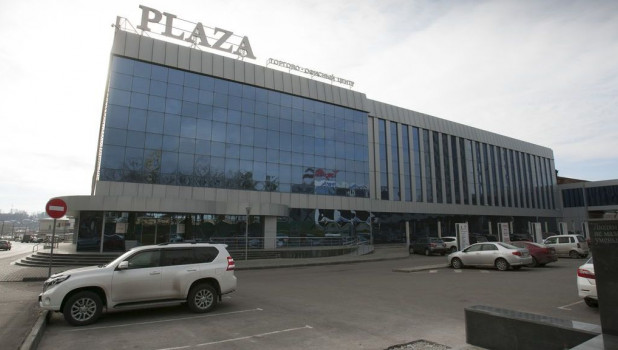 Торгово-офисный центр "Плаза".