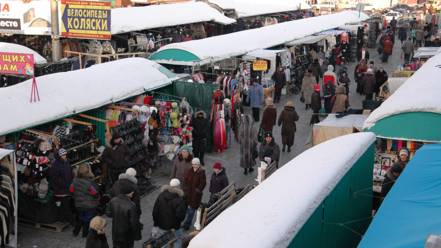 Старый базар в 2000-е годы.