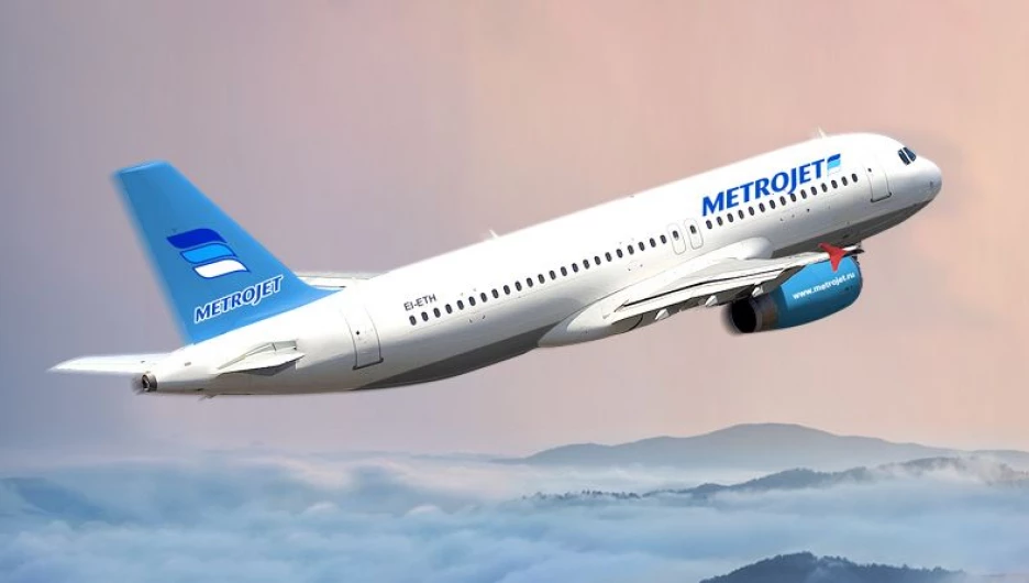 Airbus авиакомпании Мetrojet ("Когалымавиа").