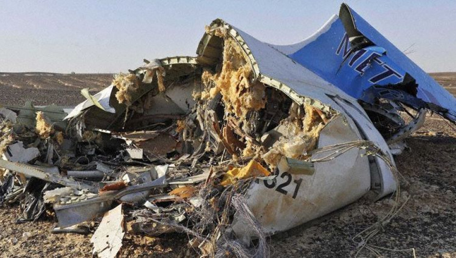Обломки российского самолета, упавшего в Египте 31 октября 2015 года.