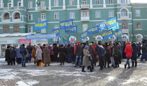 Митинг ЛДПР в Барнауле 4 ноября 2015 года.
