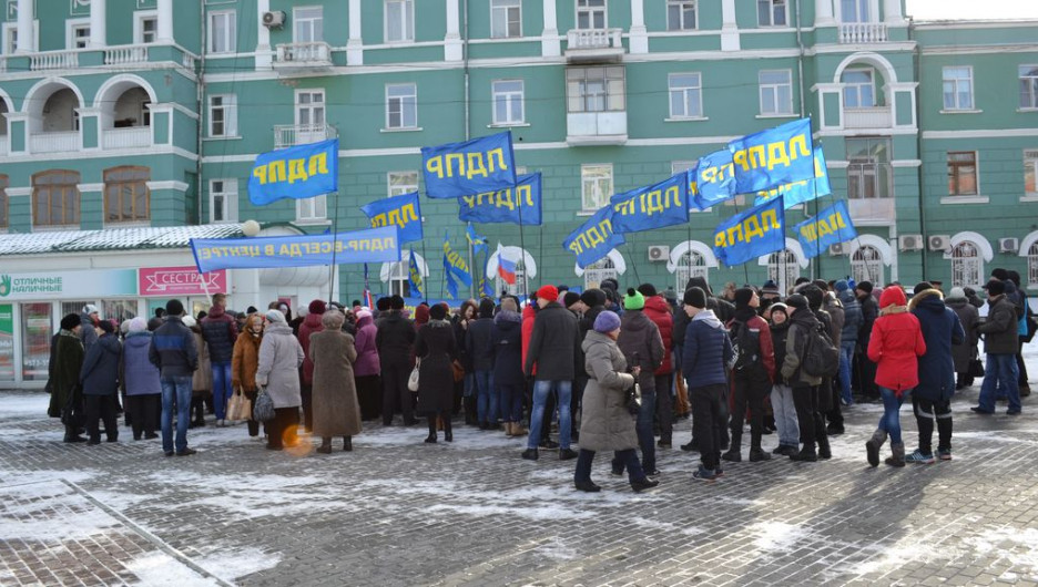 Митинг ЛДПР в Барнауле 4 ноября 2015 года.