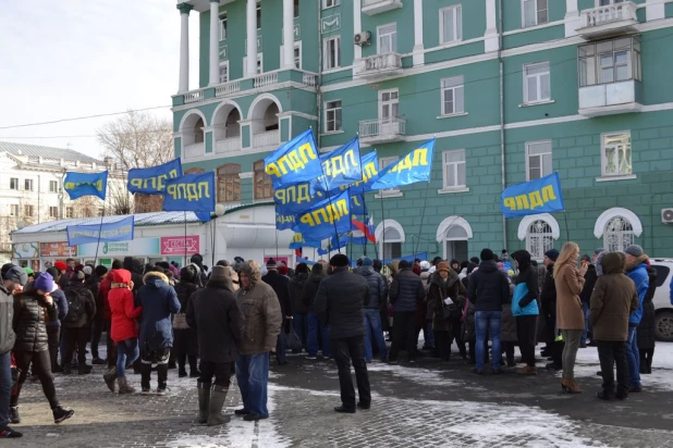 Митинг ЛДПР в Барнауле 4 ноября 2015 года.