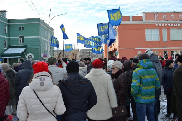 Митинг ЛДПР в Барнауле 4 ноября 2015 года.