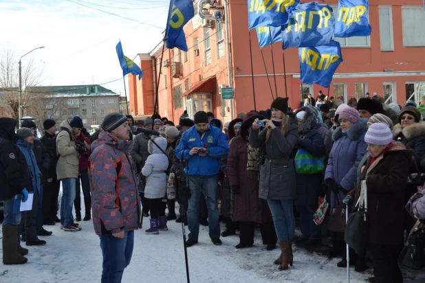 Митинг ЛДПР в Барнауле 4 ноября 2015 года.