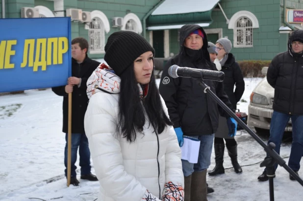 Митинг ЛДПР в Барнауле 4 ноября 2015 года.