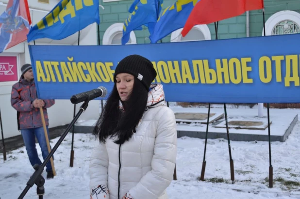 Митинг ЛДПР в Барнауле 4 ноября 2015 года.