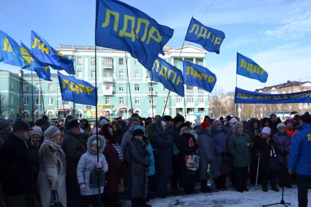 Митинг ЛДПР в Барнауле 4 ноября 2015 года.