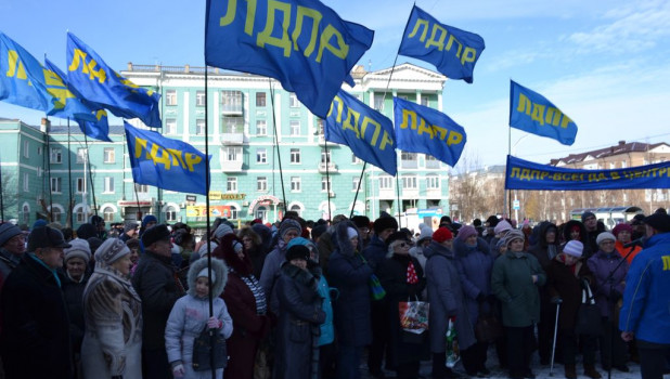 Митинг ЛДПР в Барнауле 4 ноября 2015 года.