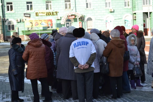 Митинг ЛДПР в Барнауле 4 ноября 2015 года.