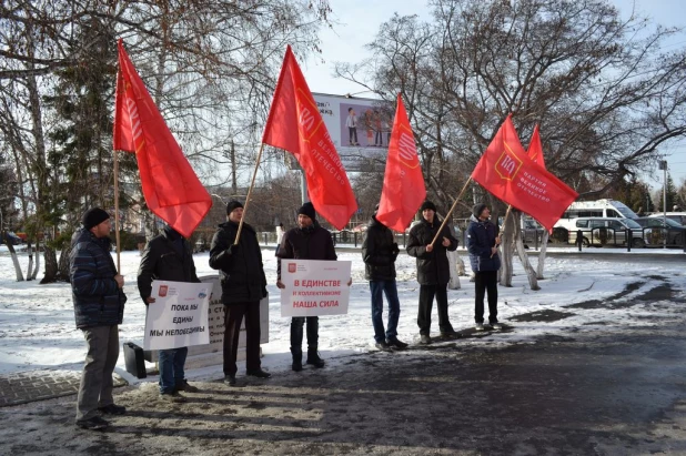 Пикет в поддержку Владимира Путина 4 ноября 2015 года.