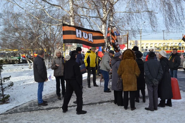 Пикет в поддержку Владимира Путина 4 ноября 2015 года.