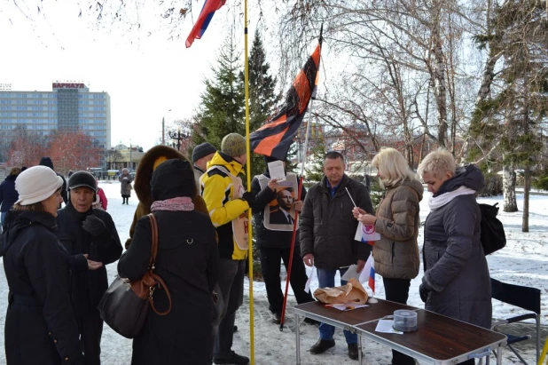 Пикет в поддержку Владимира Путина 4 ноября 2015 года.