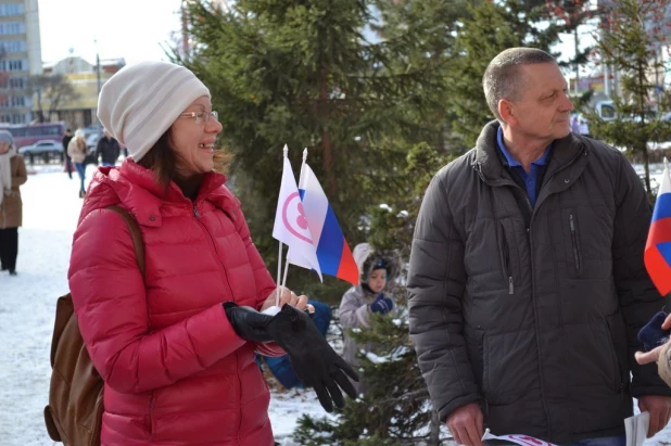 Пикет в поддержку Владимира Путина 4 ноября 2015 года.