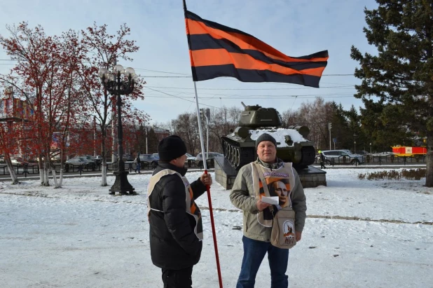 Пикет в поддержку Владимира Путина 4 ноября 2015 года.