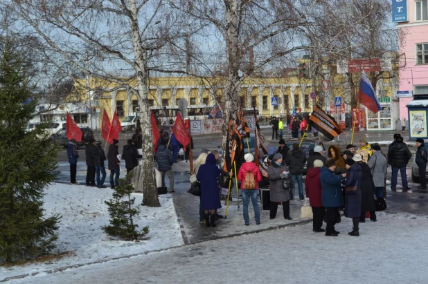 Пикет в поддержку Владимира Путина 4 ноября 2015 года.