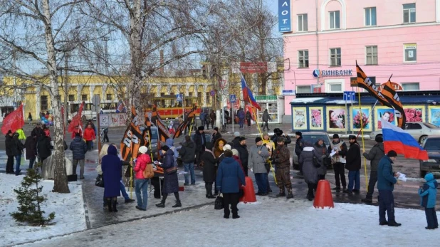 Пикет в поддержку Владимира Путина 4 ноября 2015 года.