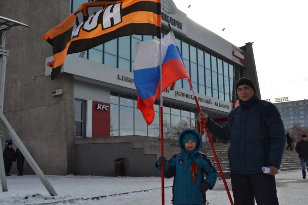 Пикет в поддержку Владимира Путина 4 ноября 2015 года.