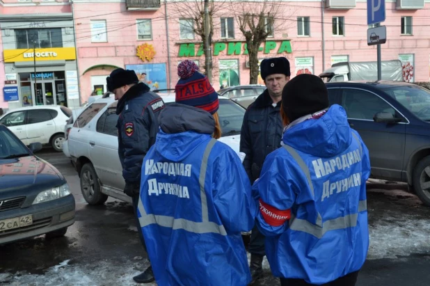 Пикет в поддержку Владимира Путина 4 ноября 2015 года.