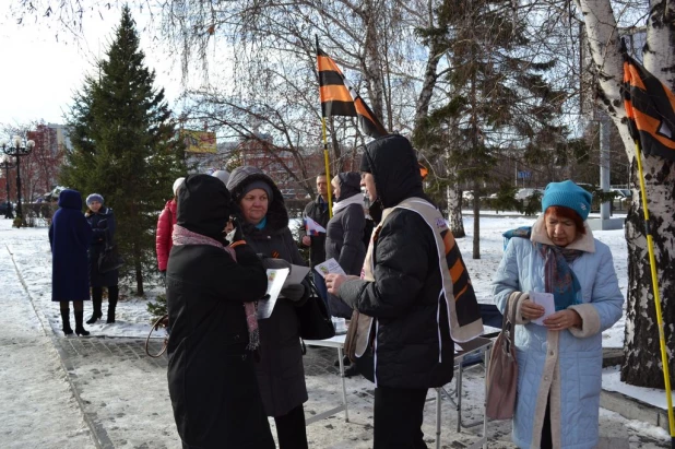 Пикет в поддержку Владимира Путина 4 ноября 2015 года.