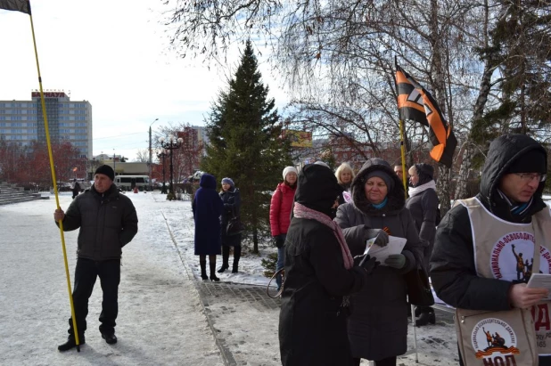 Пикет в поддержку Владимира Путина 4 ноября 2015 года.