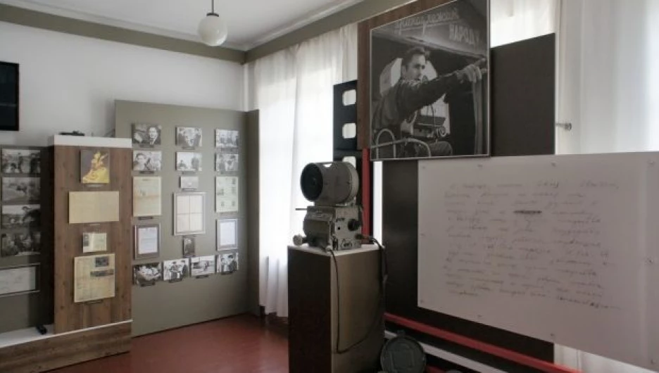 Музей Шукшина.