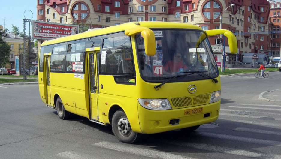 Автобус №41 компании "Форум".