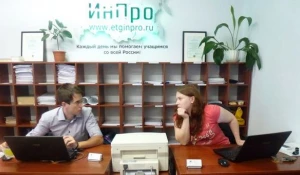 Как подготовиться к важному экзамену жизни на отлично